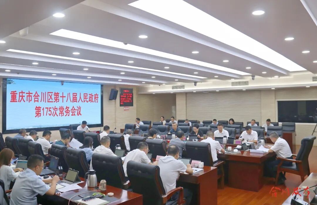 微信图片_20260902131405_545_115_副本.jpg