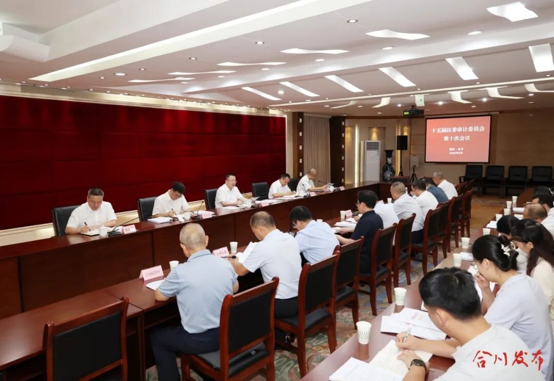 微信图片_20260907212435_60_22_副本.jpg
