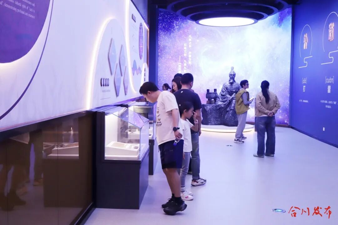 微信图片_20260504172924_240_17_副本.jpg