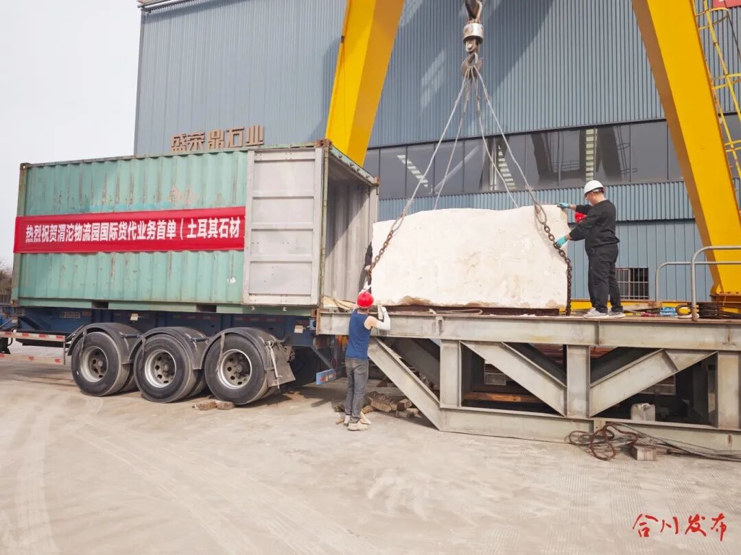 GetAttachment (3)_副本.jpg