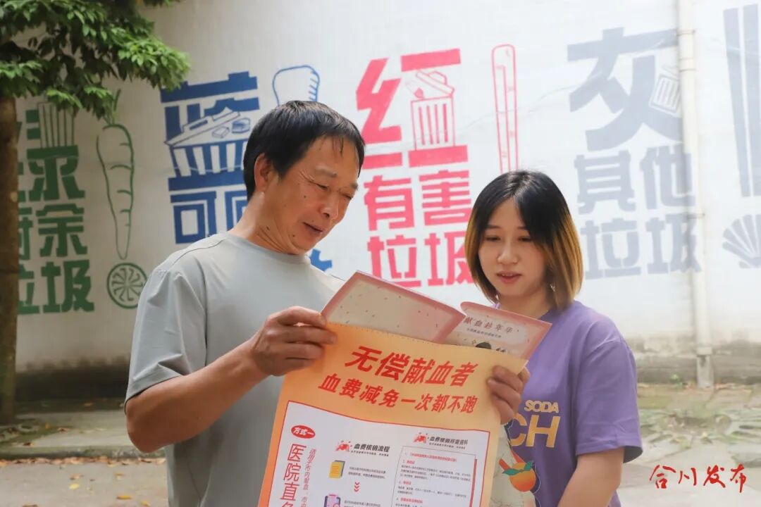 微信图片_20260515113827_466_25_副本.jpg