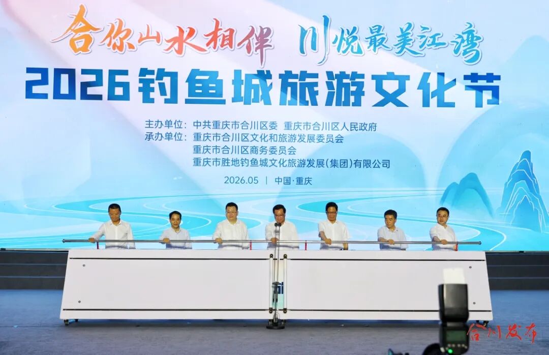 微信图片_20260522232314_88_168_副本.jpg