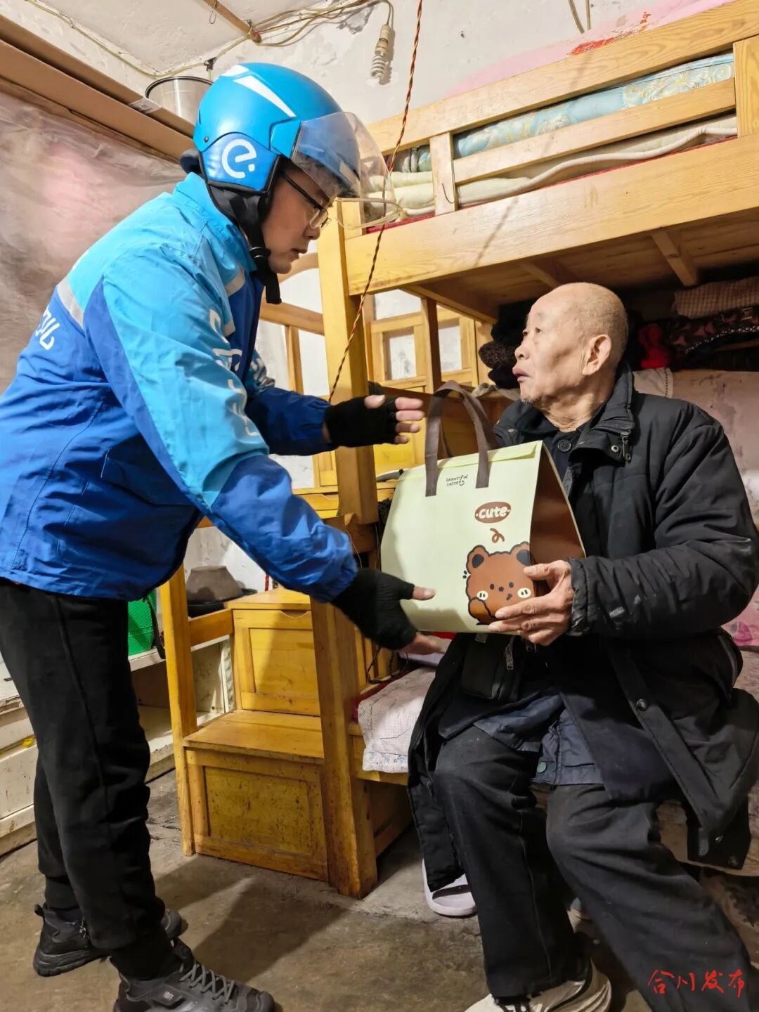 GetAttachment (4)_副本.jpg