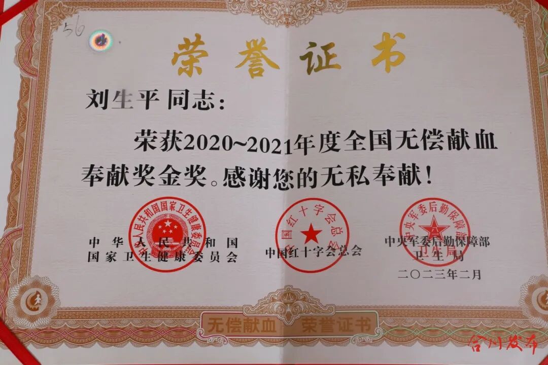 微信图片_20260515113545_463_25_副本.jpg