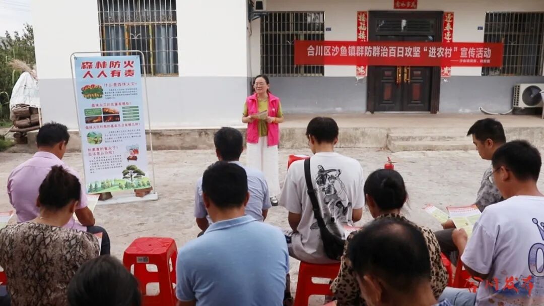 微信图片_20260910101053_50_105_副本.jpg