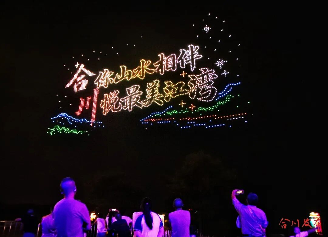 山水相伴_副本.jpg