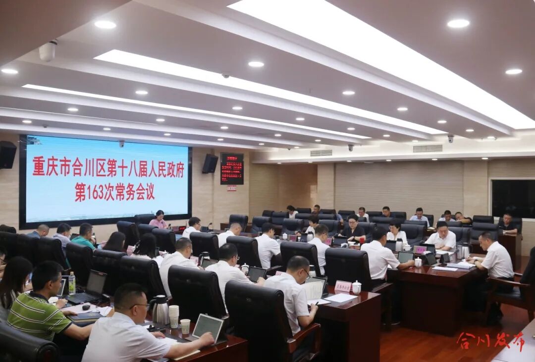 微信图片_20260526190223_2114_36_副本.jpg