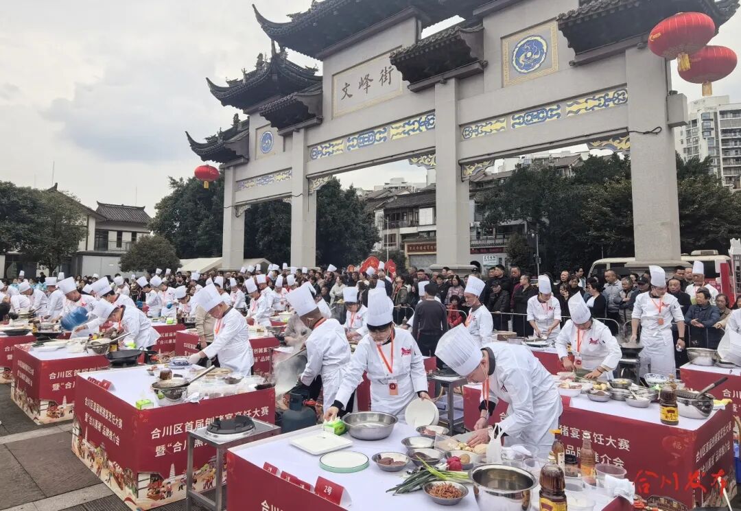 比赛现场 (5)_副本.jpg