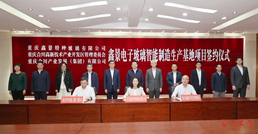微信图片_20260509101339_5089_4.jpg
