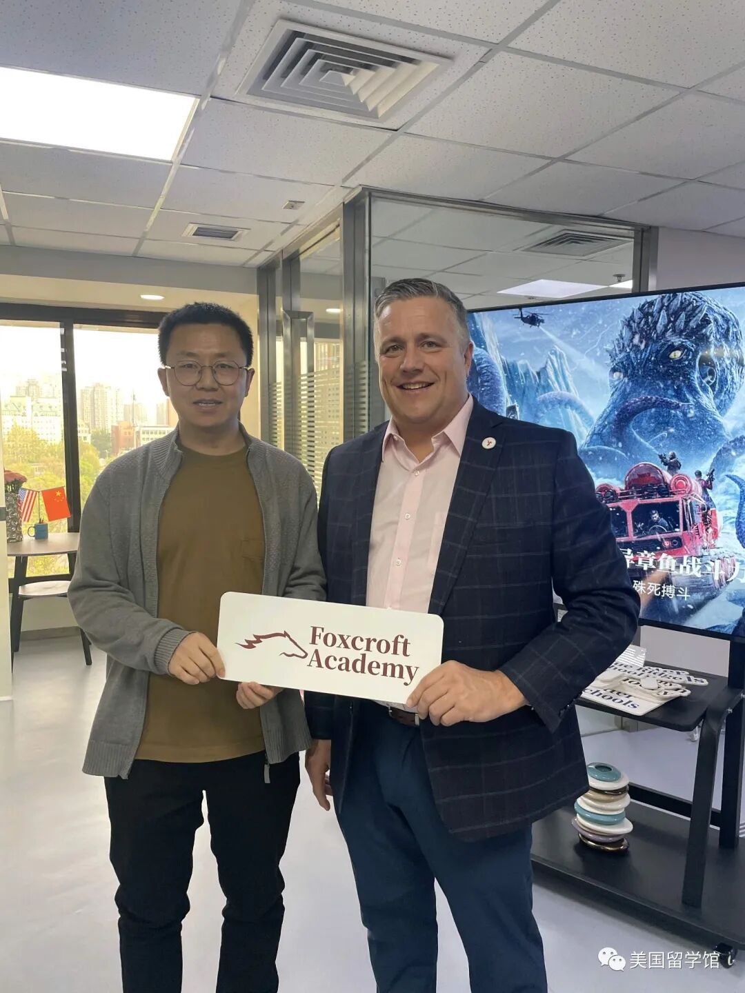 和美高招生老师聊天的随想:什么时间出去留学更合适? 图片