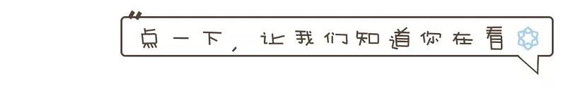 熊孩子将炮扔进邻居家引发大火