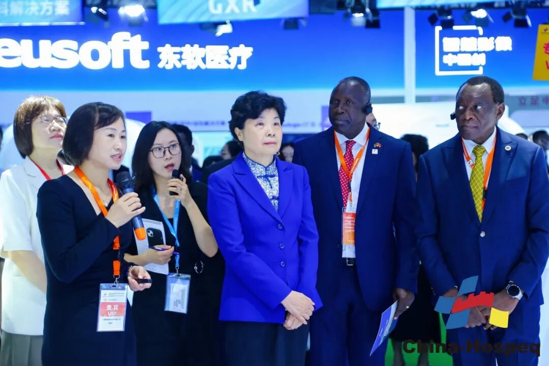 china hospeq怎么读第31届中国国际医用仪器设备展览会暨技术交流会(China-Hospeq )、2025北京健康大会即将盛大开幕！_https://www.jmylbn.com_新闻资讯_第7张