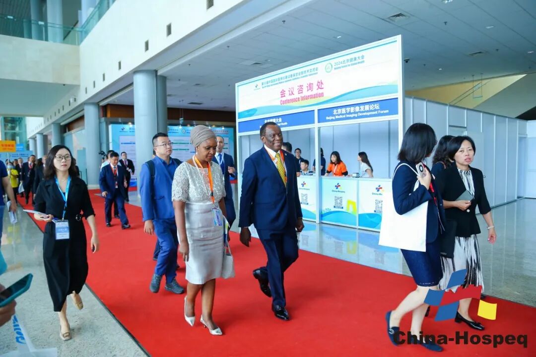 china hospeq怎么读第31届中国国际医用仪器设备展览会暨技术交流会(China-Hospeq )、2025北京健康大会即将盛大开幕！_https://www.jmylbn.com_新闻资讯_第11张