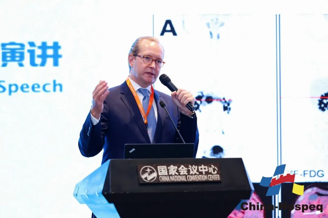 china hospeq怎么读第31届中国国际医用仪器设备展览会暨技术交流会(China-Hospeq )、2025北京健康大会即将盛大开幕！_https://www.jmylbn.com_新闻资讯_第17张