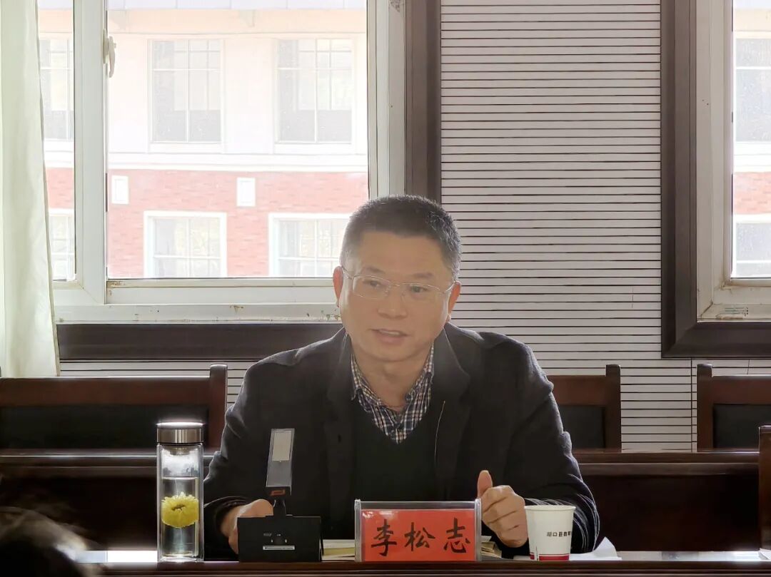 九江学院与湖口县基础教育协同提质行动座谈会举行