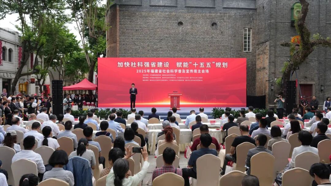 又一个省级主会场在台江！福建新闻联播 福建日报齐关注！
