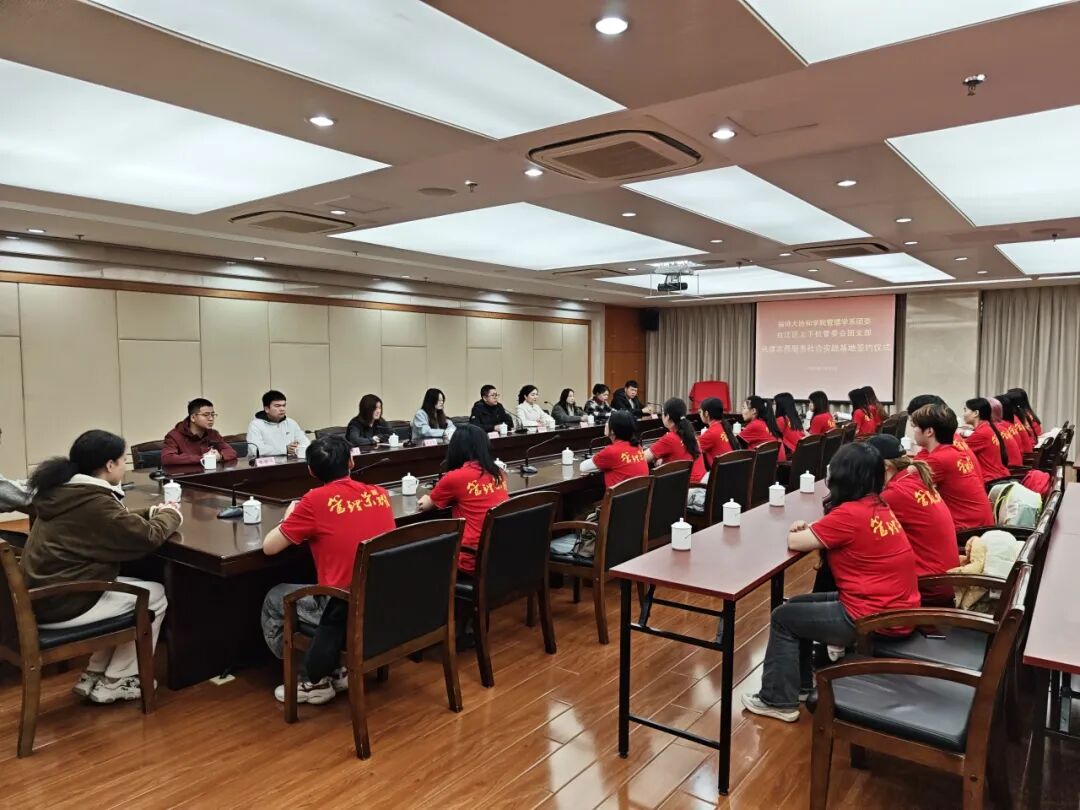 校地共建！大学生志愿服务基地落户台江上下杭