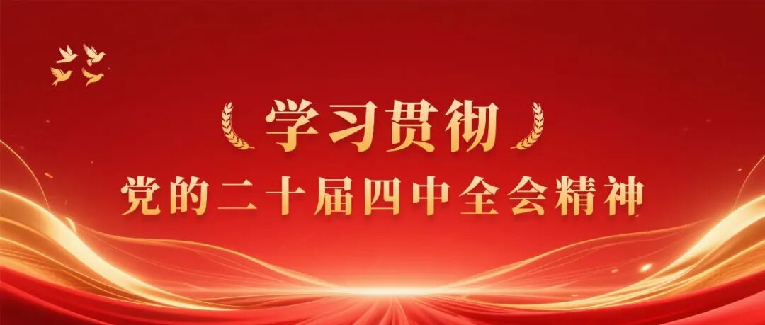 又一个省级主会场在台江！福建新闻联播 福建日报齐关注！