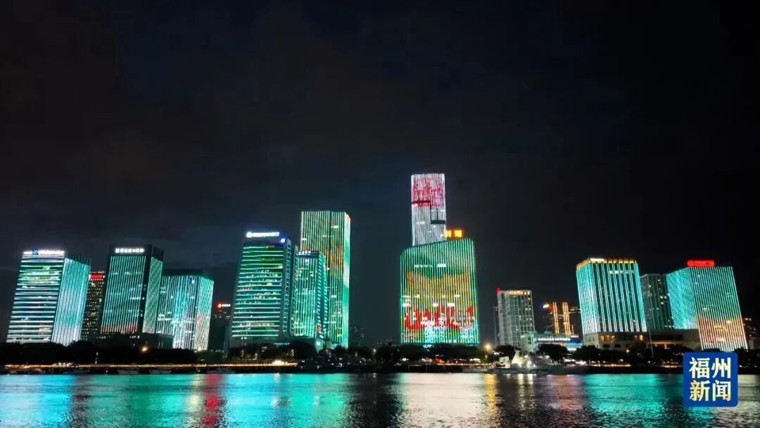 台江区委书记孙利接受福州广播电视台专访