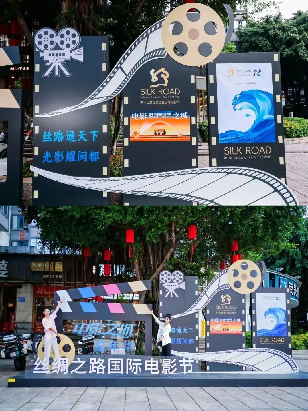 听汪苏泷，品闽味！上下杭还有这些惊喜等你解锁→