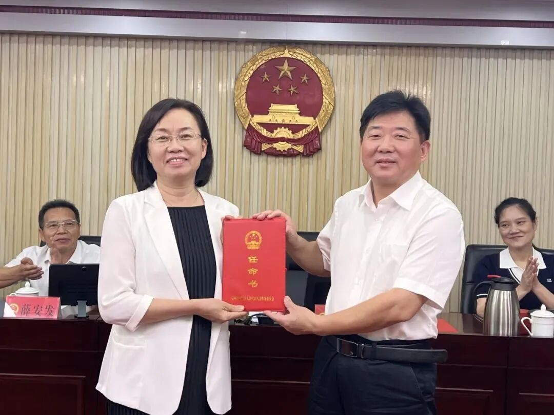 台江通过一批人事任免