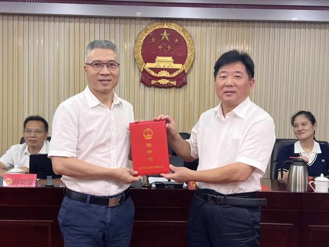 台江通过一批人事任免