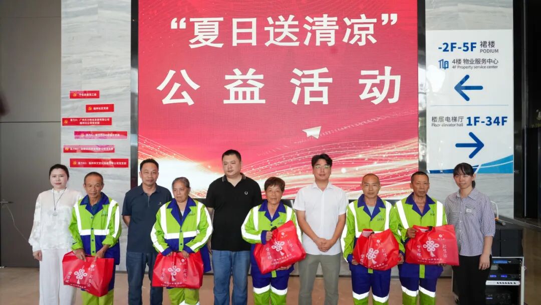 正式揭牌成立！台江再添治理新引擎！