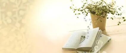 上学吧找答案 【学生园地】“读书改变了我”优秀征文选登（第二集）