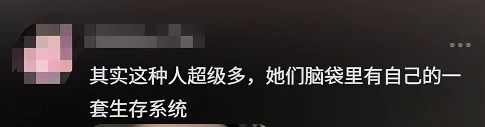 女子久停认定车位深夜要求邻居挪车