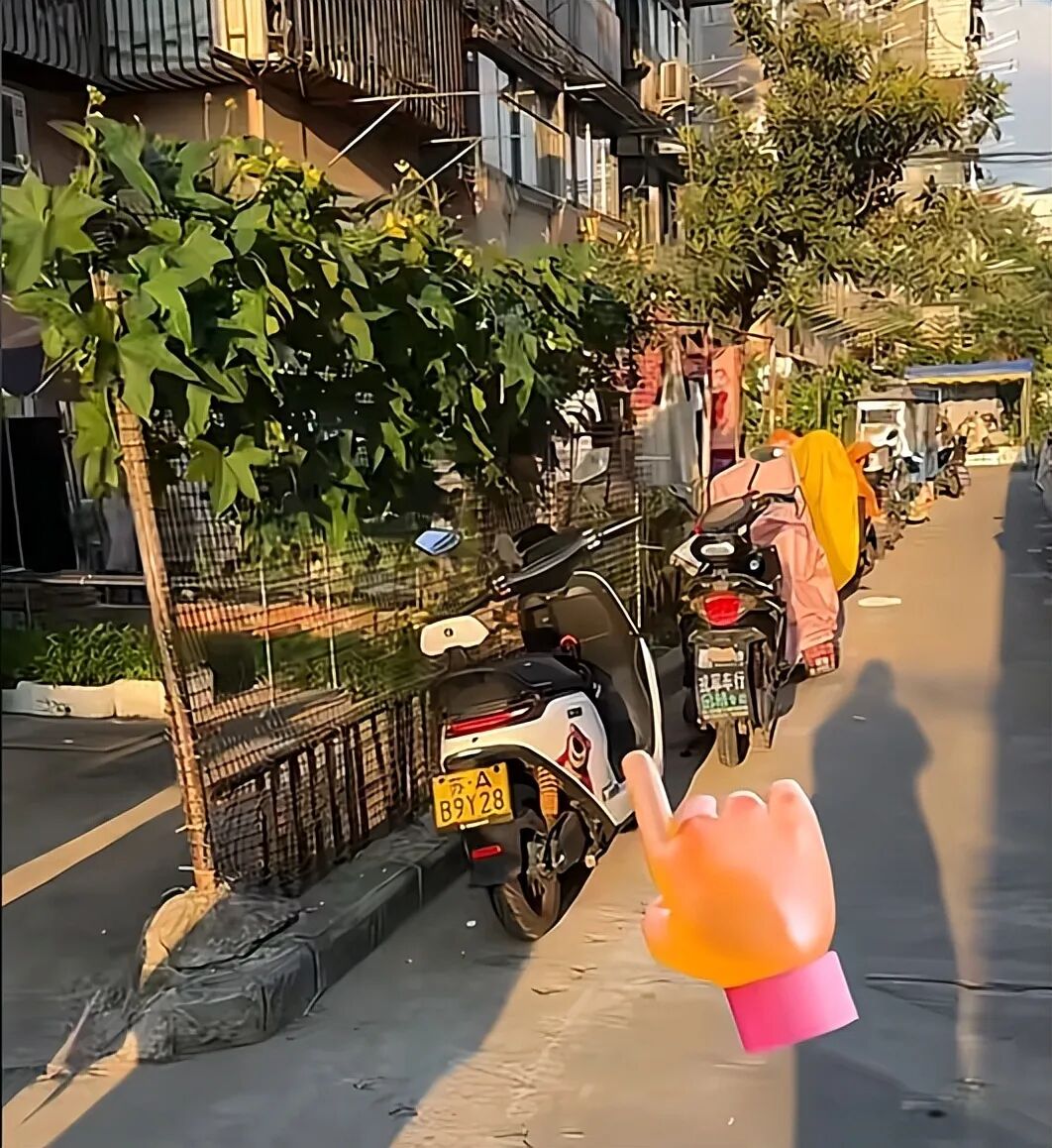 女子久停认定车位深夜要求邻居挪车
