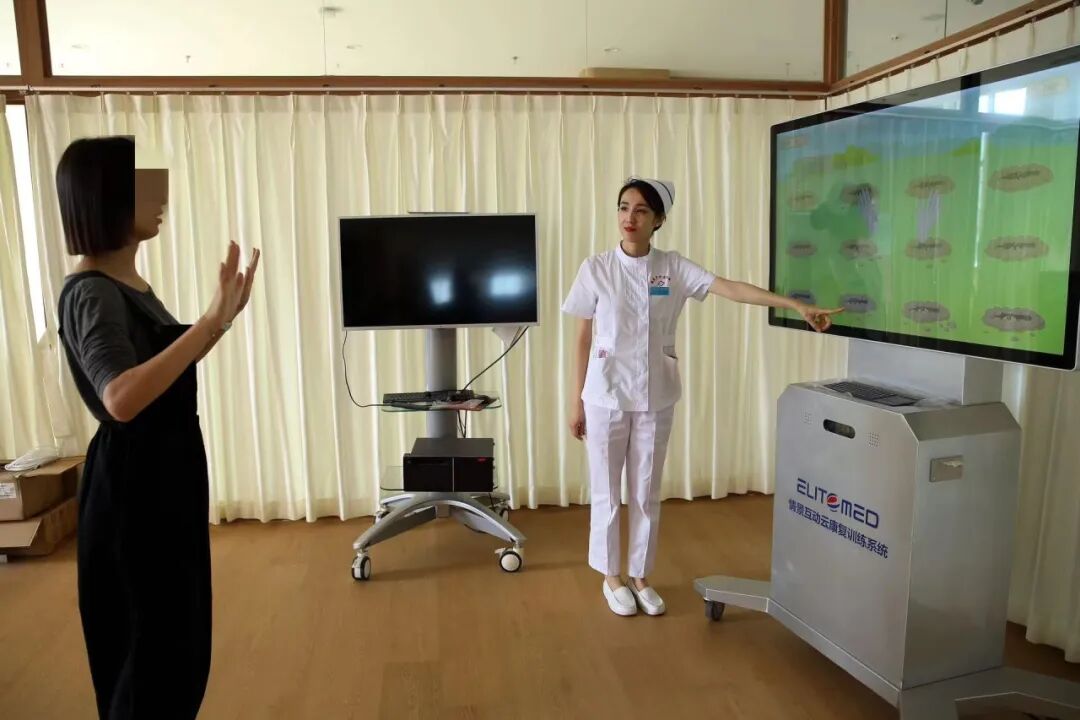 什么是康复机器人【步行训练的好帮手】下肢康复训练机器人_https://www.jmylbn.com_新闻资讯_第23张