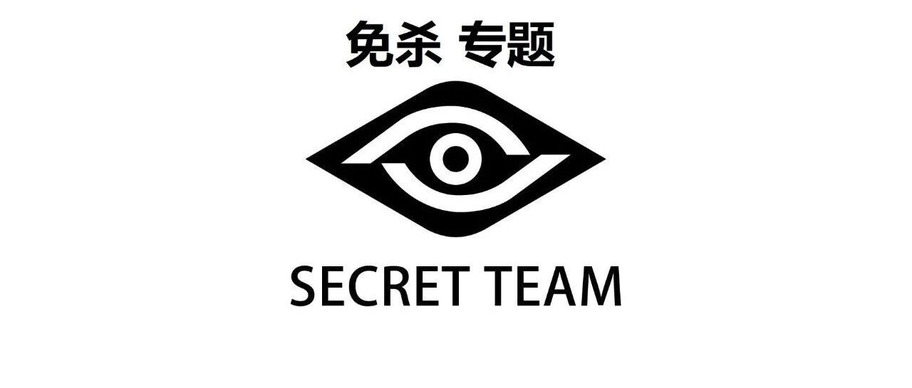 Example Image