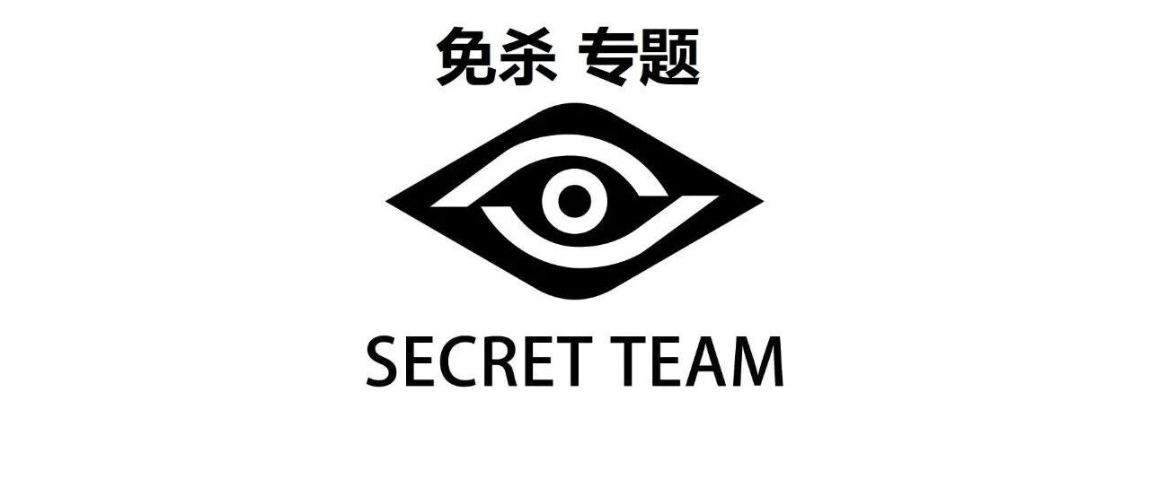 Example Image