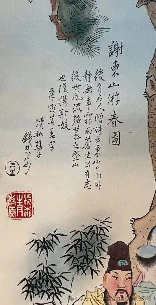 妙笔生花,丹青传神