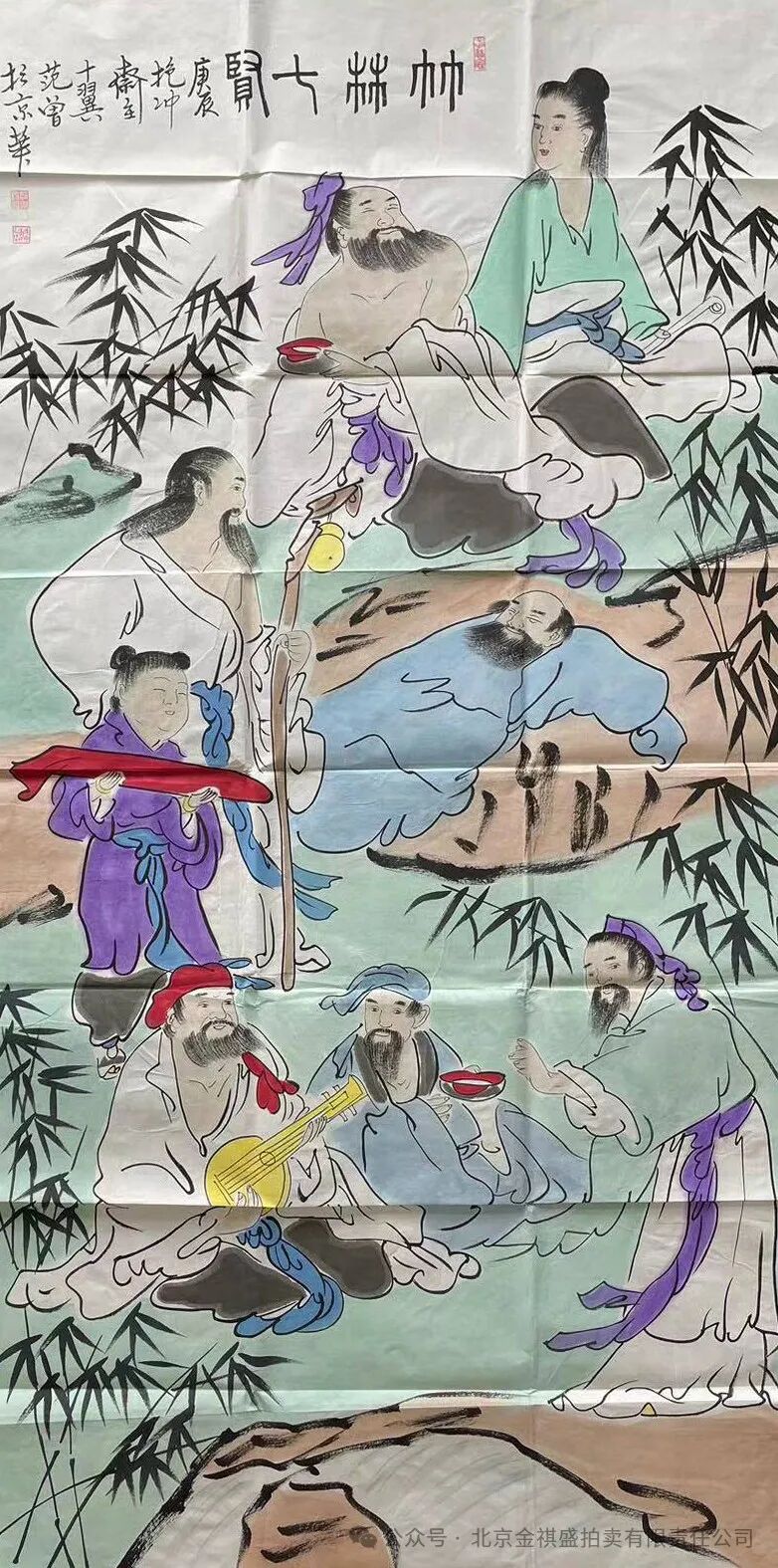 妙笔生花,丹青传神