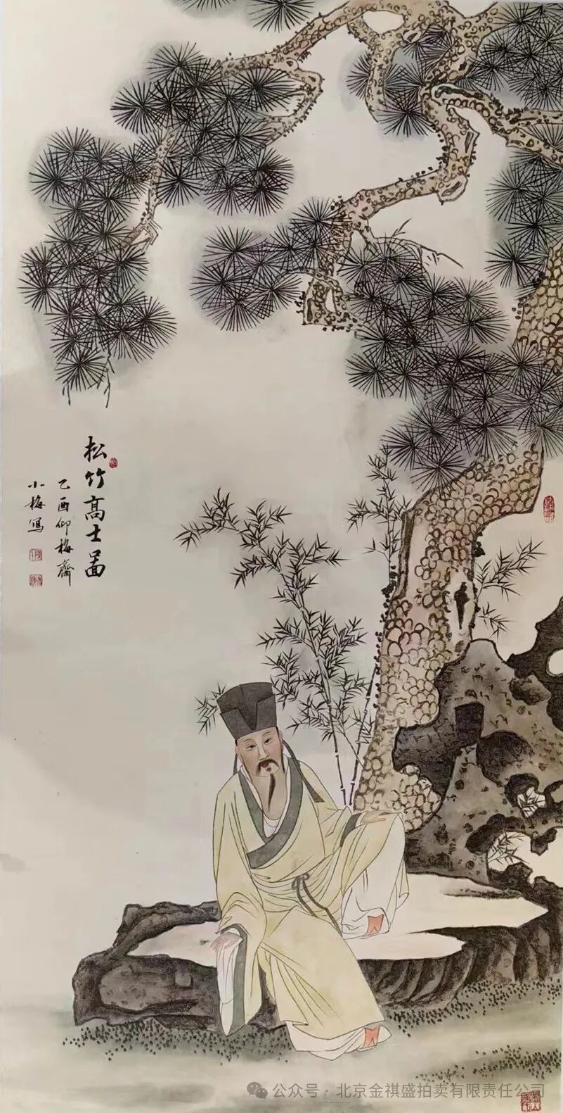 brief  introduction陈长智,生于水墨世家,是中国国画家陈少梅的后人.