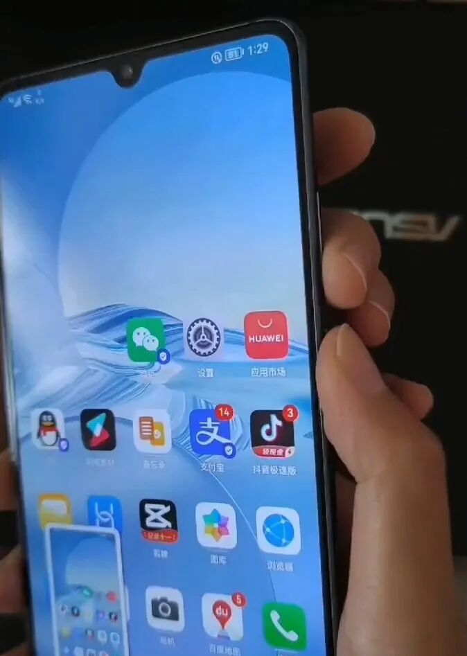 华为手机截屏的快捷键是什么_华为安卓手机怎么截屏长图_华为手机截屏怎么操作