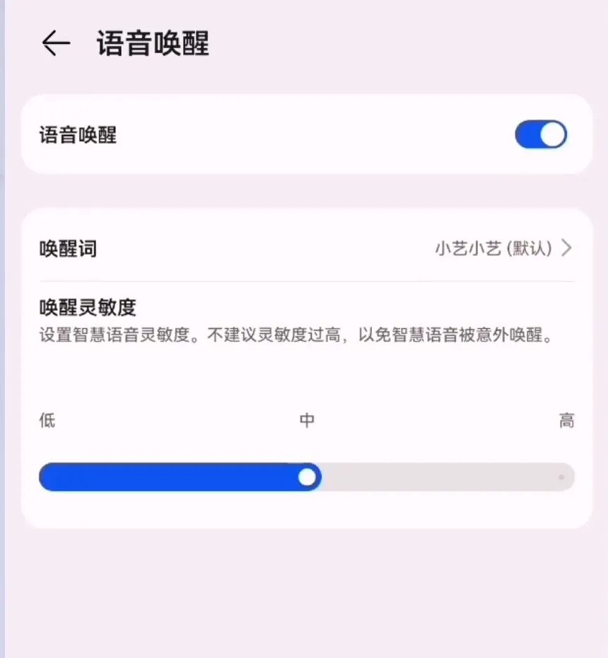 华为手机截屏的快捷键是什么_华为安卓手机怎么截屏长图_华为手机截屏怎么操作
