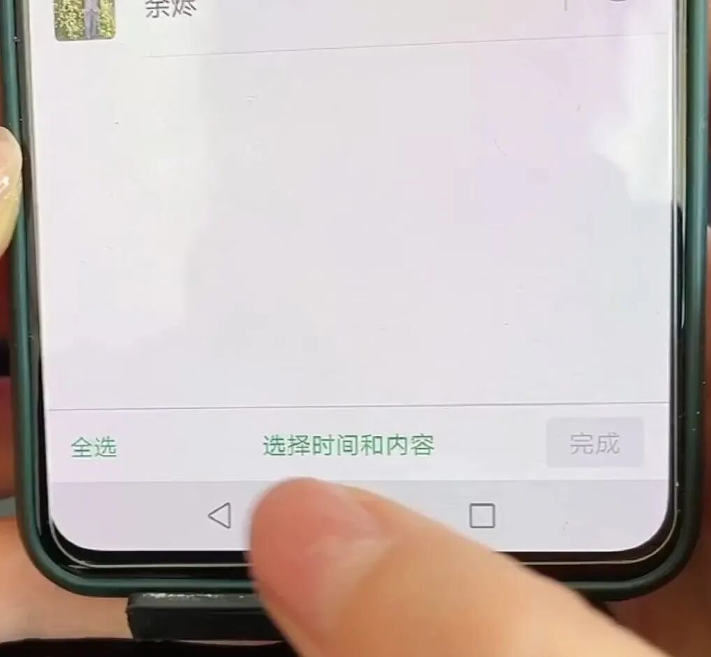 没手机登陆微信_登录微信带没手机怎么办_没带手机登录微信