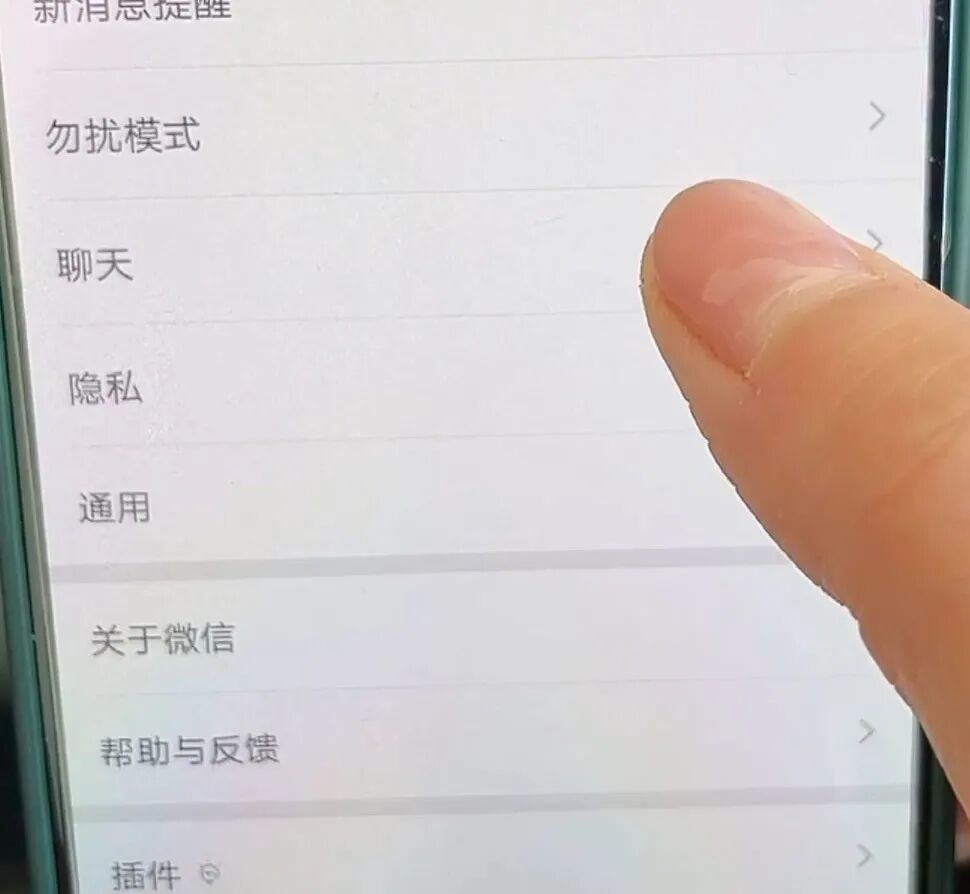 登录微信带没手机怎么办_没手机登陆微信_没带手机登录微信