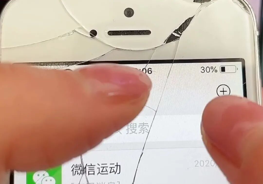 没带手机登录微信_没手机登陆微信_登录微信带没手机怎么办