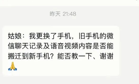 没手机登陆微信_没带手机登录微信_登录微信带没手机怎么办