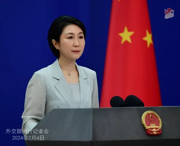 外交部回应"city不city"走红来看外交部的原文↓外交部发言人毛宁表示