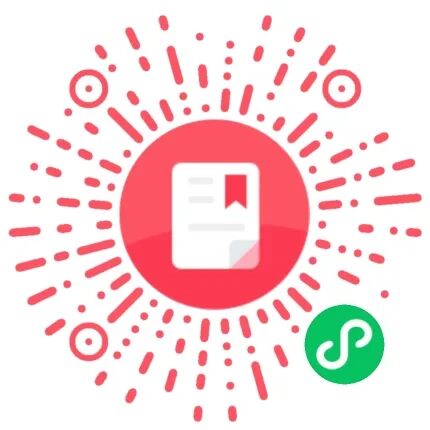 德州一中招聘簡章_德州一中招聘_德州一中2021招聘