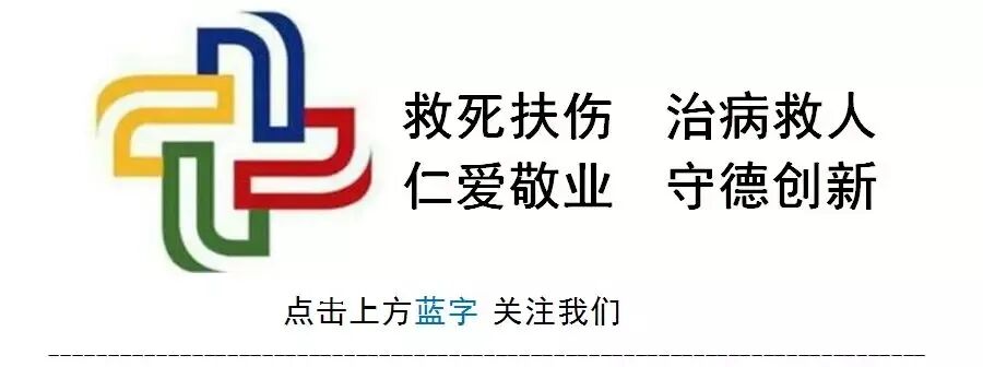 睡眠呼吸初筛仪怎么用拉萨市人民医院2025年神经内科科研课题睡眠呼吸初筛仪比选公告_https://www.jmylbn.com_新闻资讯_第1张
