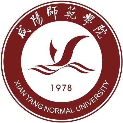 咸阳师范学院丨2026年第二批博士师资选聘公告