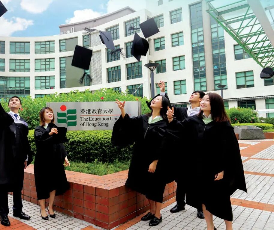 香港教育大学 21年内地本科生招生计划