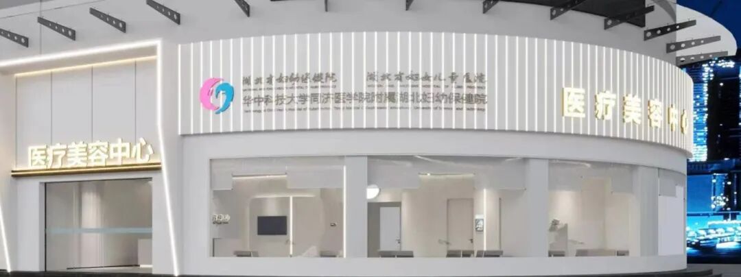 什么是光电治疗光电治疗项目术后要注意这些！_https://www.jmylbn.com_新闻资讯_第1张