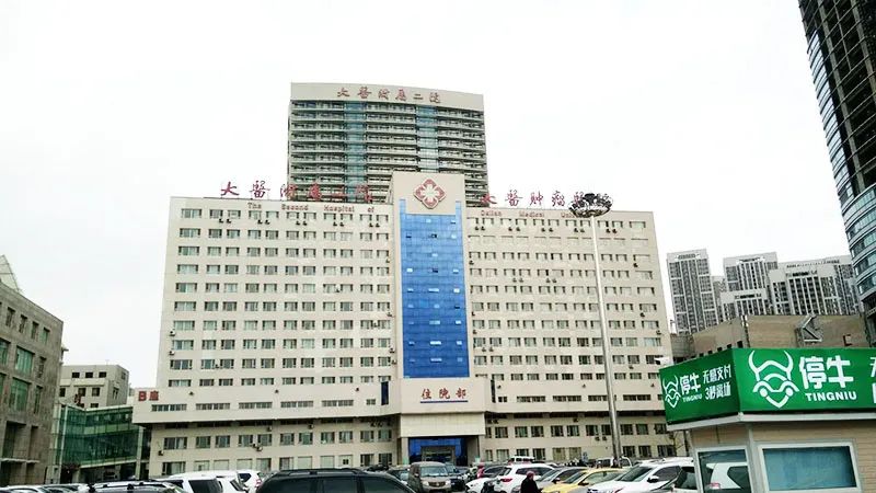 大连医科大学附属第二医院成功安装PEM-D心身整体智能诊疗系统