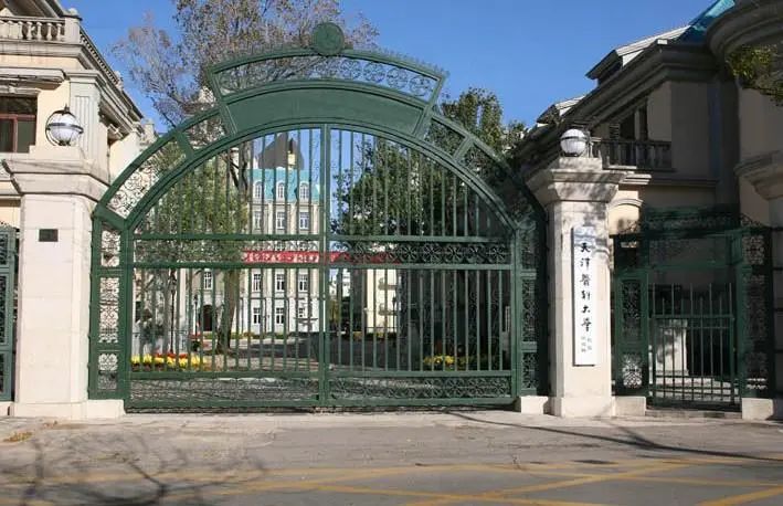 天津医科大学-内科学博士（学术型）-璐斐教育